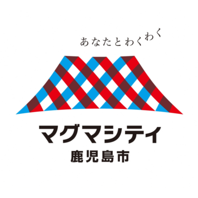 桜島・錦江湾ジオパークスケッチコンクール入賞作品展示